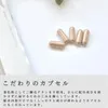 商品画像 10 のサムネイル