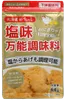 Thumbnail of product image 1
