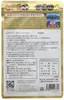Thumbnail of product image 2