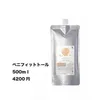 商品画像 1 のサムネイル