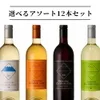 商品画像 1 のサムネイル