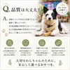商品画像 5 のサムネイル