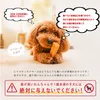 商品画像 7 のサムネイル