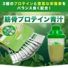 商品圖片 6 縮圖