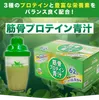 商品圖片 6 縮圖