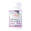 商品画像 1 のサムネイル