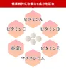商品画像 3 のサムネイル