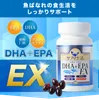 商品画像 7 のサムネイル