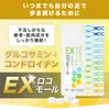 商品画像 7 のサムネイル