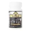 商品画像 1 のサムネイル