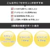 商品画像 6 のサムネイル