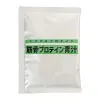 商品圖片 4 縮圖