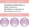 商品画像 6 のサムネイル
