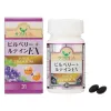 商品画像 3 のサムネイル