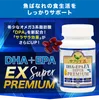 商品画像 6 のサムネイル
