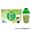 商品圖片 5 縮圖
