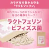 商品画像 6 のサムネイル