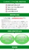 商品画像 7 のサムネイル
