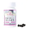 商品画像 3 のサムネイル
