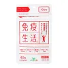 商品画像 1 のサムネイル