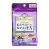 商品画像 1 のサムネイル