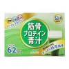 商品圖片 1 縮圖