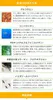 商品画像 5 のサムネイル