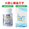 商品画像 6 のサムネイル