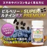 商品画像 6 のサムネイル