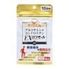 商品画像 1 のサムネイル