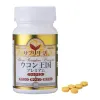 商品画像 3 のサムネイル