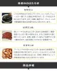 商品画像 7 のサムネイル