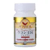 商品画像 1 のサムネイル
