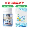 商品画像 6 のサムネイル