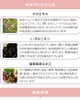 商品画像 7 のサムネイル