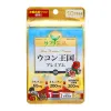 商品画像 1 のサムネイル