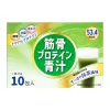 商品圖片 1 縮圖