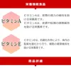商品画像 4 のサムネイル