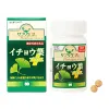商品画像 3 のサムネイル