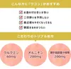 商品画像 3 のサムネイル