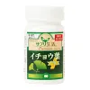 商品画像 1 のサムネイル