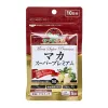 商品画像 1 のサムネイル