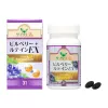 商品画像 3 のサムネイル