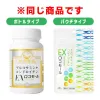 商品画像 6 のサムネイル