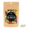 商品画像 3 のサムネイル