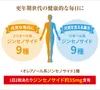 商品画像 10 のサムネイル