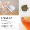 商品画像 3 のサムネイル