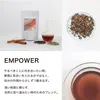 商品画像 2 のサムネイル