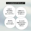 商品画像 2 のサムネイル