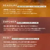 商品画像 3 のサムネイル